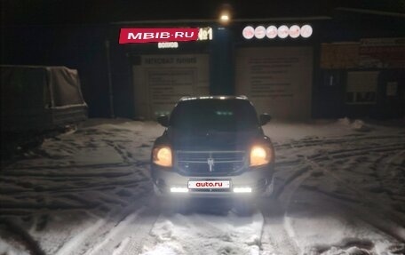 Dodge Caliber I рестайлинг, 2007 год, 690 000 рублей, 2 фотография