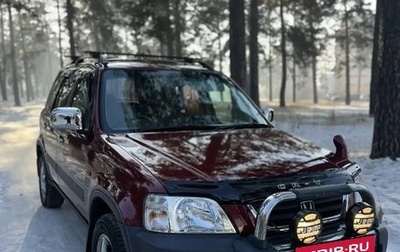 Honda CR-V IV, 1997 год, 685 000 рублей, 1 фотография