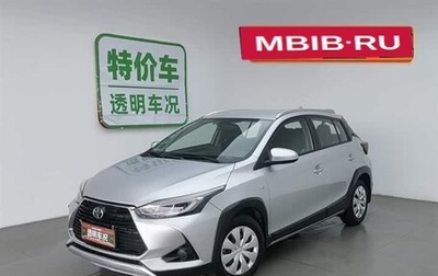 Toyota Yaris XP150 рестайлинг, 2021 год, 855 978 рублей, 1 фотография