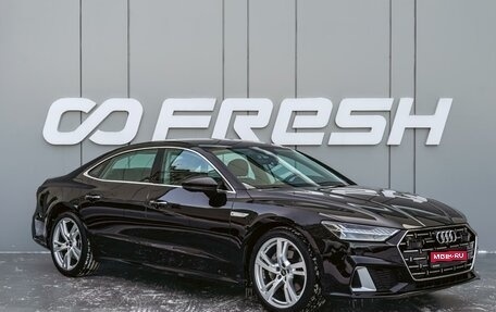 Audi A7, 2024 год, 6 580 000 рублей, 1 фотография