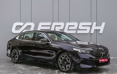 BMW 5 серия, 2024 год, 7 470 000 рублей, 1 фотография