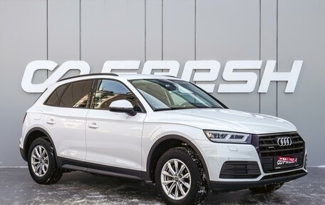 Audi Q5, 2017 год, 3 098 000 рублей, 1 фотография