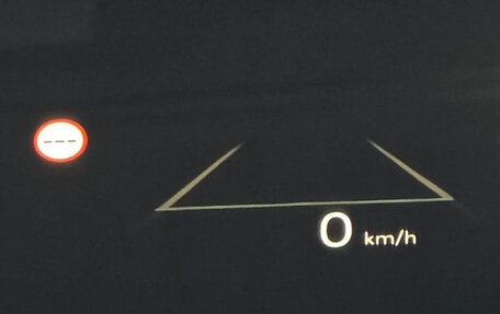 Hyundai Santa Fe IV, 2023 год, 5 490 000 рублей, 17 фотография