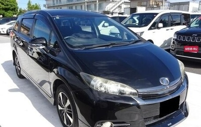 Toyota Wish II, 2015 год, 1 117 000 рублей, 1 фотография