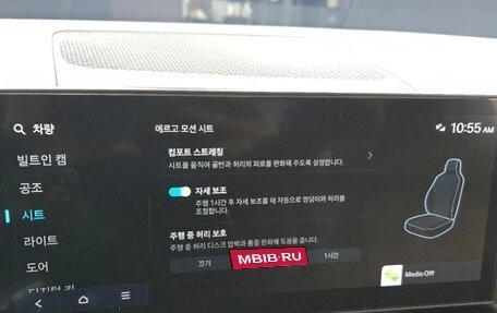 Hyundai Santa Fe IV, 2023 год, 5 490 000 рублей, 14 фотография