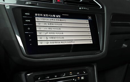 Volkswagen Tiguan II, 2022 год, 3 300 000 рублей, 16 фотография