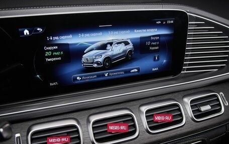 Mercedes-Benz GLS, 2025 год, 16 300 000 рублей, 21 фотография