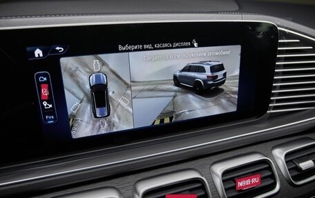 Mercedes-Benz GLS, 2025 год, 16 300 000 рублей, 23 фотография