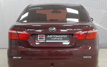 Lifan Solano II, 2017 год, 709 000 рублей, 9 фотография