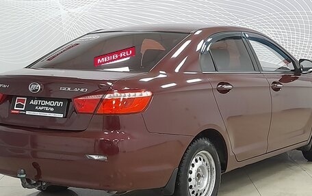 Lifan Solano II, 2017 год, 709 000 рублей, 8 фотография