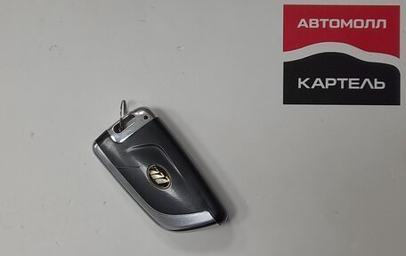 Lifan Solano II, 2017 год, 709 000 рублей, 20 фотография