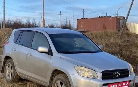 Toyota RAV4, 2006 год, 1 100 000 рублей, 3 фотография