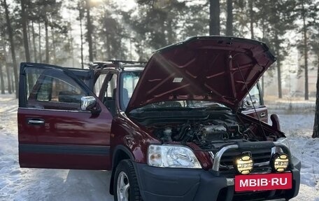 Honda CR-V IV, 1997 год, 685 000 рублей, 12 фотография