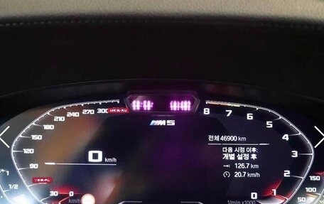 BMW M5, 2023 год, 12 600 111 рублей, 7 фотография