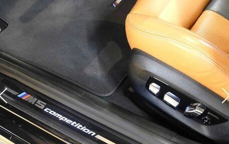 BMW M5, 2023 год, 12 600 111 рублей, 13 фотография