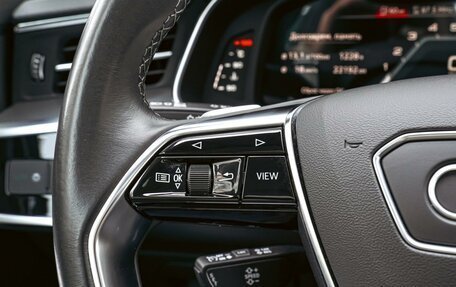 Audi A7, 2024 год, 6 580 000 рублей, 16 фотография