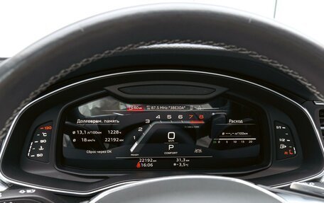 Audi A7, 2024 год, 6 580 000 рублей, 19 фотография