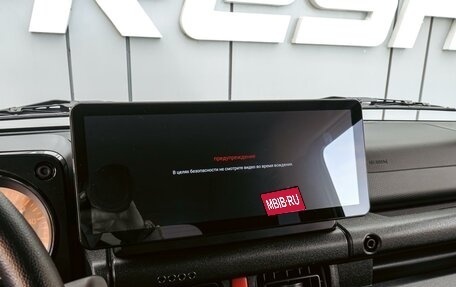 Suzuki Jimny, 2020 год, 3 360 000 рублей, 12 фотография