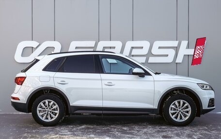 Audi Q5, 2017 год, 3 098 000 рублей, 5 фотография