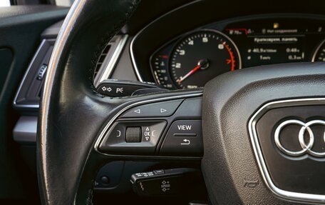 Audi Q5, 2017 год, 3 098 000 рублей, 15 фотография