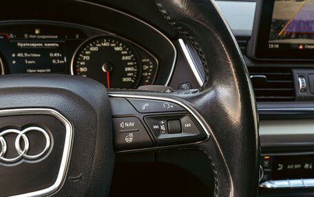 Audi Q5, 2017 год, 3 098 000 рублей, 17 фотография