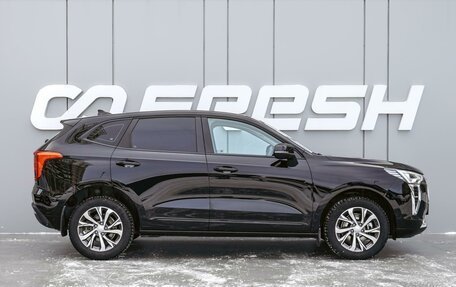 Haval Jolion, 2023 год, 1 630 000 рублей, 5 фотография