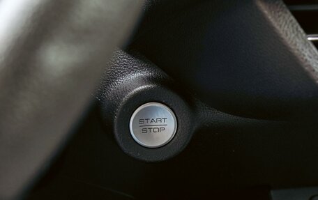 Haval Jolion, 2023 год, 1 630 000 рублей, 15 фотография