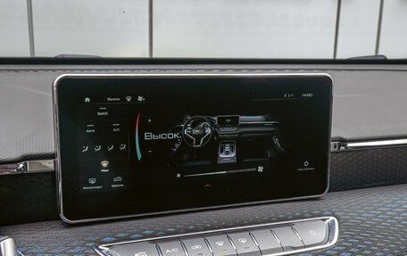 Haval Jolion, 2023 год, 1 630 000 рублей, 13 фотография