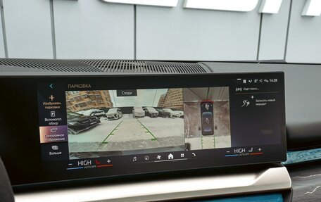 BMW 5 серия, 2024 год, 7 470 000 рублей, 14 фотография