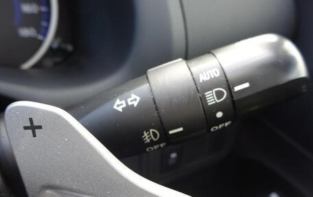 Toyota Wish II, 2015 год, 1 117 000 рублей, 12 фотография