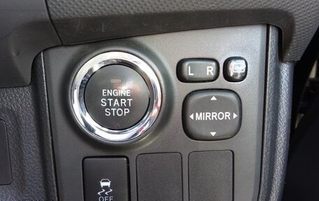 Toyota Wish II, 2015 год, 1 117 000 рублей, 15 фотография