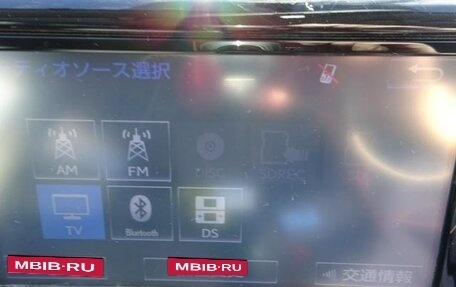 Toyota Wish II, 2015 год, 1 117 000 рублей, 19 фотография