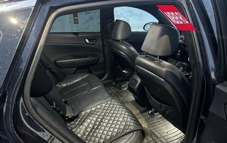 KIA Optima IV, 2017 год, 1 420 000 рублей, 9 фотография