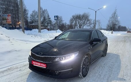KIA Optima IV, 2017 год, 1 420 000 рублей, 1 фотография