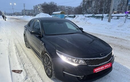 KIA Optima IV, 2017 год, 1 420 000 рублей, 7 фотография