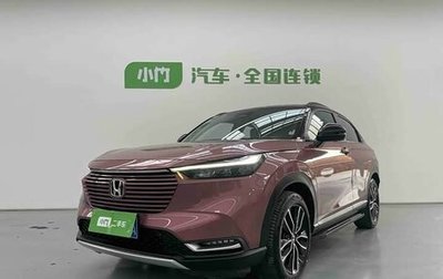 Honda Vezel, 2023 год, 1 936 153 рублей, 1 фотография