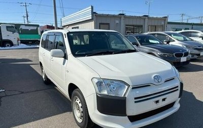 Toyota Succeed I рестайлинг, 2019 год, 982 000 рублей, 1 фотография