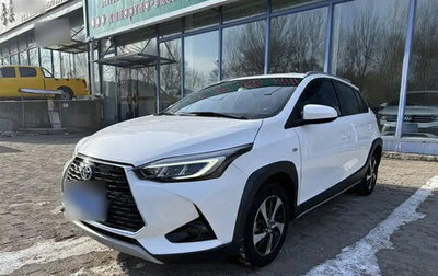 Toyota Yaris XP150 рестайлинг, 2022 год, 1 257 444 рублей, 1 фотография