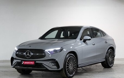 Mercedes-Benz GLC Coupe, 2025 год, 10 300 000 рублей, 1 фотография