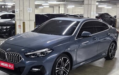 BMW 2 серия F44, 2021 год, 2 550 009 рублей, 1 фотография