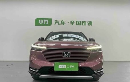 Honda Vezel, 2023 год, 1 936 153 рублей, 2 фотография