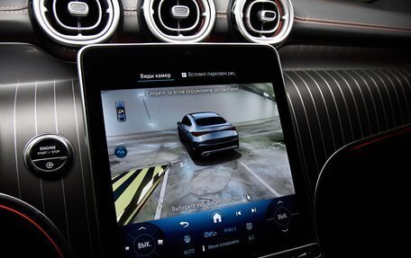 Mercedes-Benz GLC Coupe, 2025 год, 10 300 000 рублей, 25 фотография