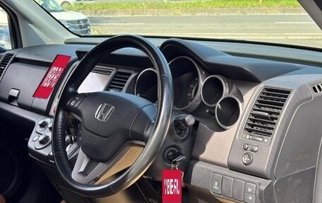 Honda Crossroad, 2008 год, 1 206 000 рублей, 15 фотография