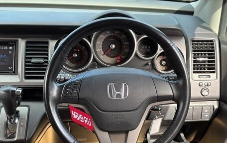 Honda Crossroad, 2008 год, 1 206 000 рублей, 16 фотография