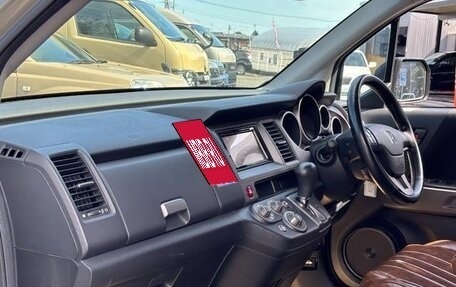 Honda Crossroad, 2008 год, 1 206 000 рублей, 24 фотография