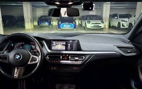 BMW 2 серия F44, 2021 год, 2 550 009 рублей, 8 фотография