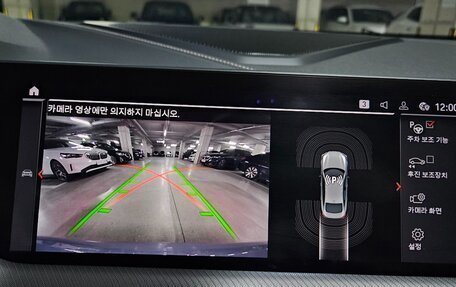 BMW 2 серия F44, 2021 год, 2 550 009 рублей, 15 фотография