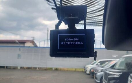 Toyota Voxy III, 2021 год, 1 954 000 рублей, 14 фотография