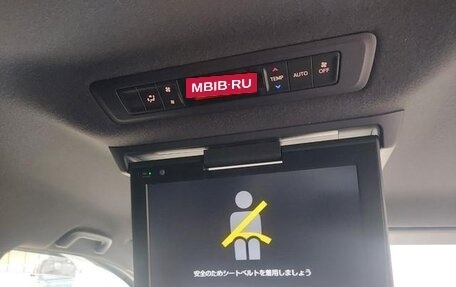 Toyota Voxy III, 2021 год, 1 954 000 рублей, 13 фотография