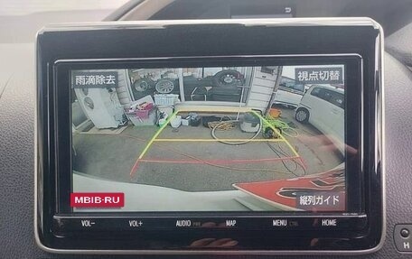 Toyota Voxy III, 2021 год, 1 954 000 рублей, 12 фотография